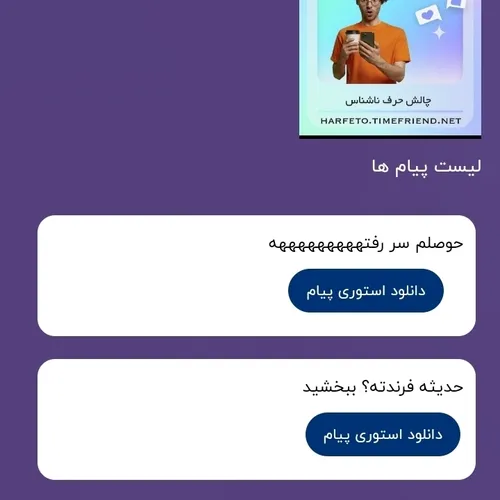 منممم:)))