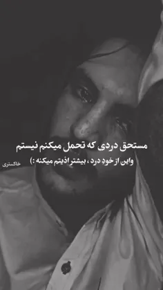 🥀 لايك = دانلود 