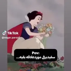 ححححححققققققق 🤣🤣🤣🤣