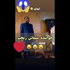 عجب حرکتی زد