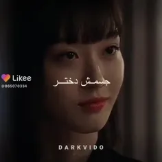 نگاه به ظاهرم نکن باطنم پر درده:(