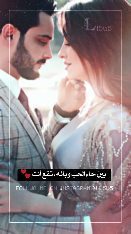 عکس نوشته جذاب