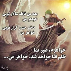 عکس نوشته athena_org_80 27202517