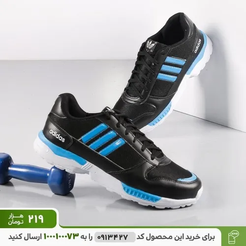 👟کفش مردانه adidas مدل Afson (مشکی)