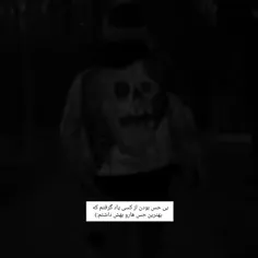 😴💔