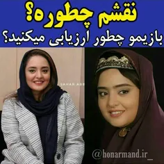 کسب درآمد اینترنتی👇    