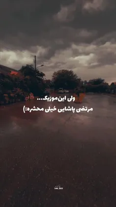 #مرتضی.پاشایی 