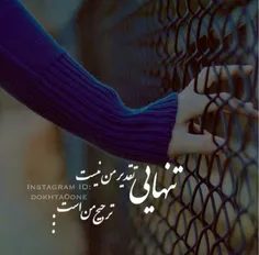 هعیی