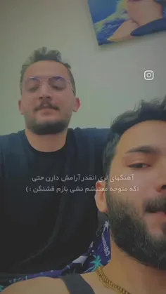 جوانی ام توی کام سیگار گذشت...