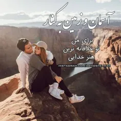 عکس نوشته sasan2017 27468725