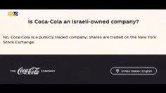 ✡️ تاریخچهٔ مختصر رابطهٔ کوکاکولا و اسرائیل