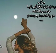 شخصی _yasaman_1212 20166550