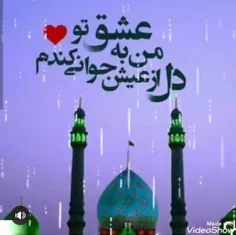 سیزده به در یعنی...