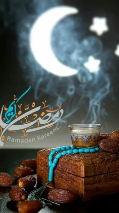 #ماه_مبارڪ_رمضان ❤ ️