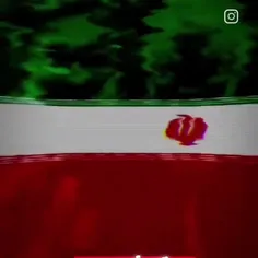 ایران ما🌿🌹🇮🇷