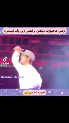 واییییی  دلممممم پوکیدممم😭🤣🤣🤣🤣