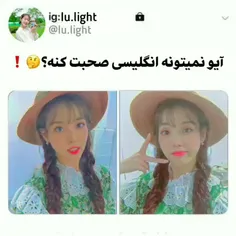 تا آخر ببینید کیوتام^-^