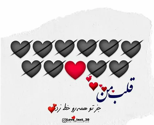 عکس نوشته