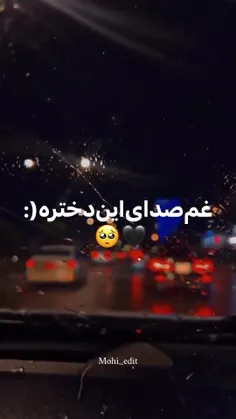 غم تقدیرم قطارماشده:)