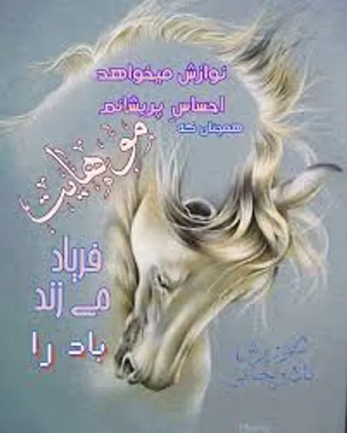 عکس نوشته art.pek 25380048 - عکس ویسگون