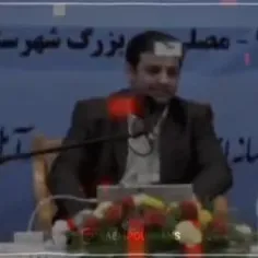 استاد رائفی پور 