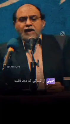 تا حالا فکر کردید چرا تاحالا یه دونه اصلاح طلب را دشمنان 