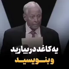 اهدافت را بنویس تا خلق شوند.