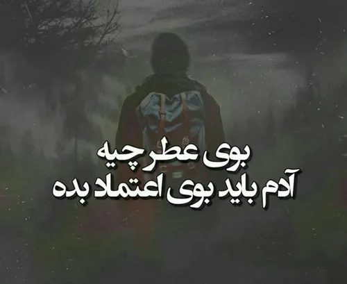 عکس نوشته s.a.ssss 25112775 - عکس ویسگون