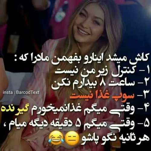 والاااااا😂