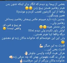 توجه کنید!!! 