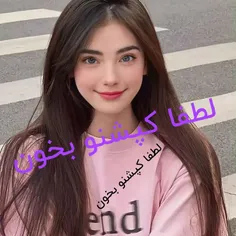 بچه ا میش بگید که این برنامه رو کجا نصب کنم