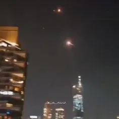 بوم بوم بوم