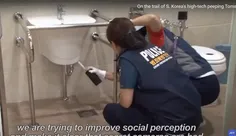 دوربین مخفی های کارگذاشته شده در توالت های کره ای 😐
