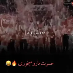 تو هیچ وقت گشنه نمیمونی😉🤟🏼