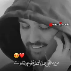 عاشقتم H ❤❤