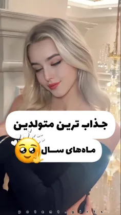 منممممم توشمممم