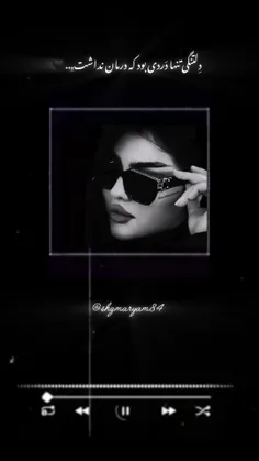 ش‍‌دی‌زی‍‌ب‍‌ات‍‌ری‍‌ن‌دل‍‌ی‍‌‍‌ل‌ب‍‌رای‌ِری‍‌خ‍‌ت‍‌ن‌ِاش