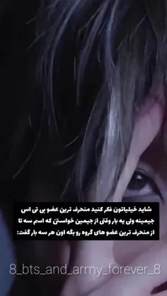 اییی وایییی امیر پیدا شد