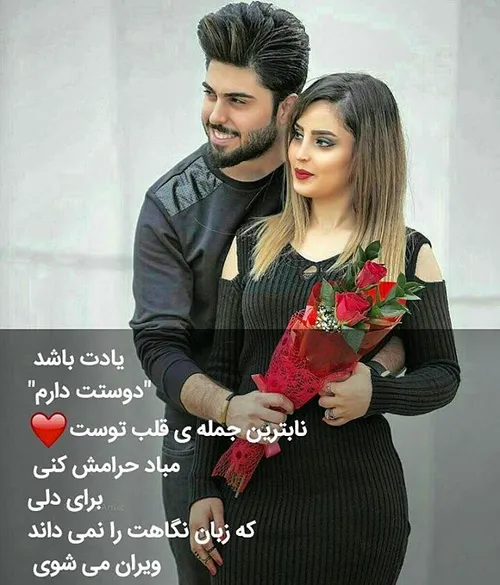 عکس نوشته melina0631 21838753 - عکس ویسگون