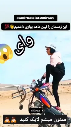 ۱۳۹۴/۶/۲۸