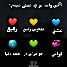 نظر