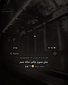 لایک و فالو کن جبران میشه😉❤