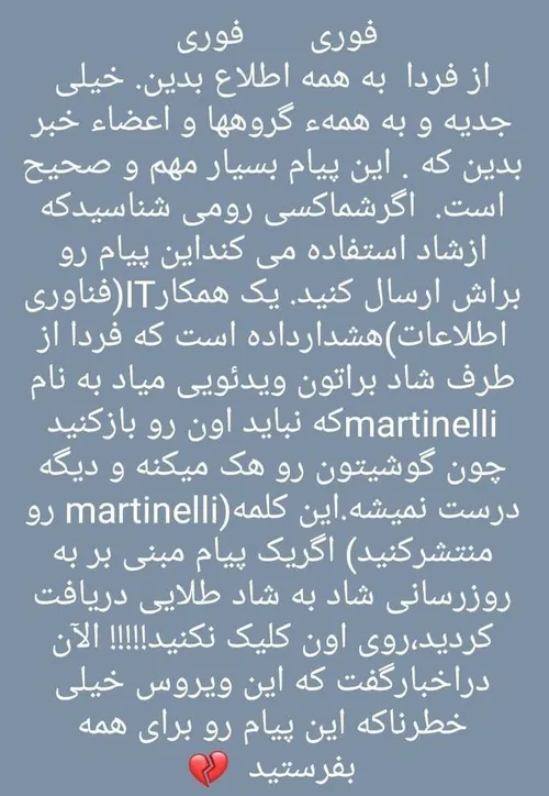 فالو کنید تا به ۱۰۰۰برسم فیلم رو بزارم🙀🙀🙀🙀🙀🙀🙀🙀🙀🙀🙀🙀