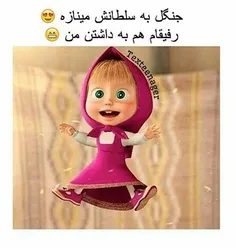 ههههه