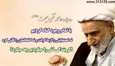 امشب رفتم کنار قبرش ,,فاتحه ای خواندم.... خدایش بیامرزد.