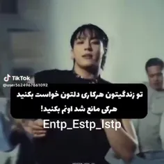 بدشدکه🤣🤣