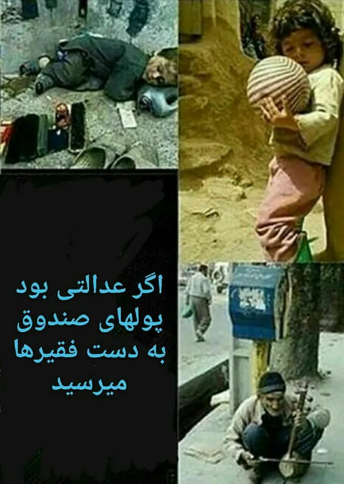 ★شکست سکوت★