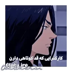 به شدت حق👌👌