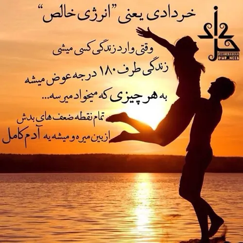 گوناگون my_love_omid 33690286 - عکس ویسگون