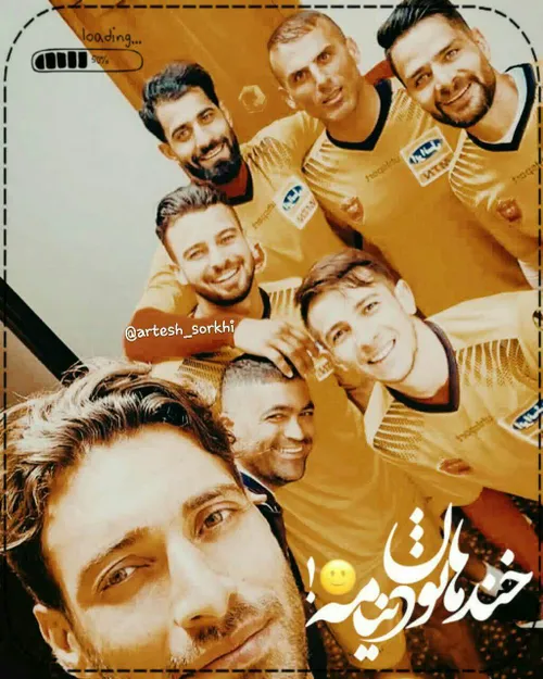 یادش بخیرهعی خدا❤😭